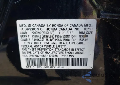 2011 Acura Mdx Technology Package from USA, damaged, VIN 2HNYD2H68BH536988